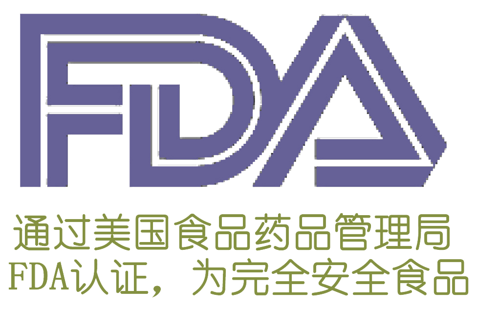 美国食品药品管理局食品配料与食品接触材料纳米技术指南