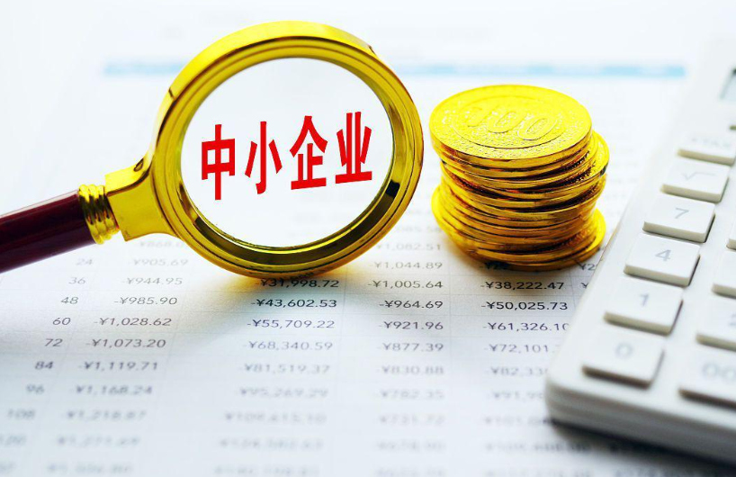 从样品到报告：第三方检测全流程周期与影响因素分析